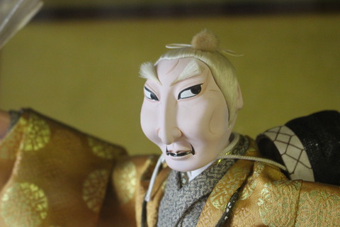 リメイク人形　忠臣蔵　松の廊下　昔の日本人形の再生修復