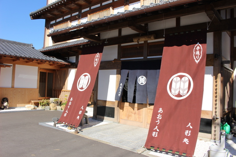 名古屋節句飾　が国（経済産業省）の伝統的工芸品に指定されました